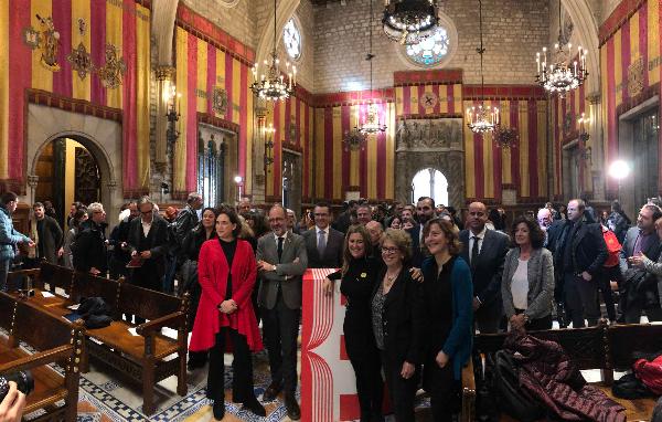 Barcelona, Ciudad invitada de Honor en la 45ª Feria Internacional del Libro de Buenos Aires