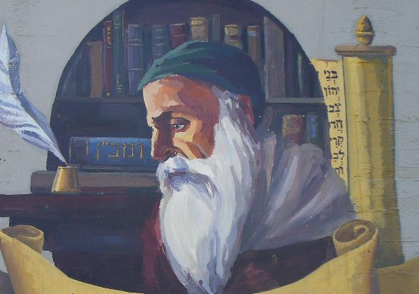Creation of a Chair in Catalan Culture at the Hebrew University of Jerusalem