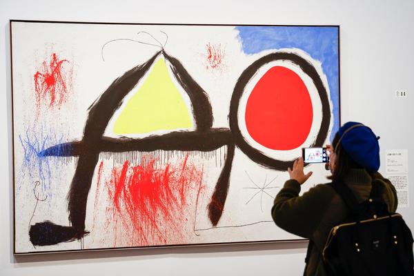 Tokyo hosts major Joan Miró Exhibition, featuring over 100 representative works spanning his entire artistic career