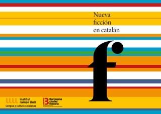 Nueva ficción en catalán