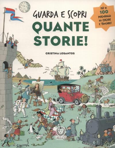 Guarda e scopri – Quante storie! : 