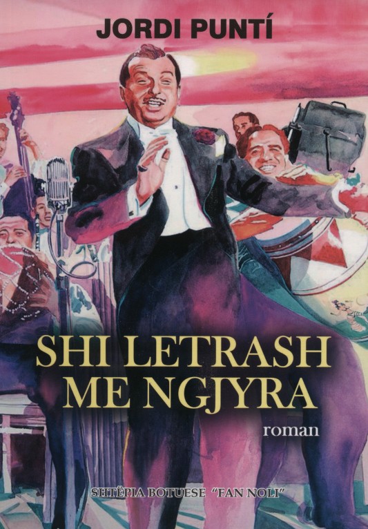 Shi letrash me ngjyra