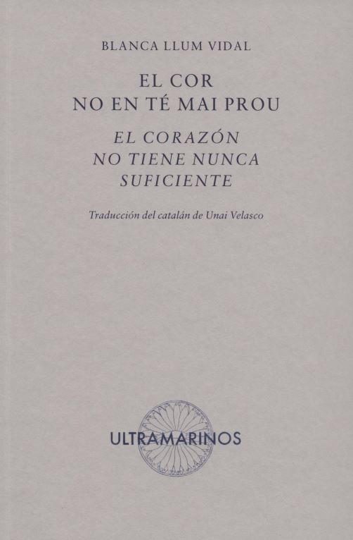 El cor no en té mai prou