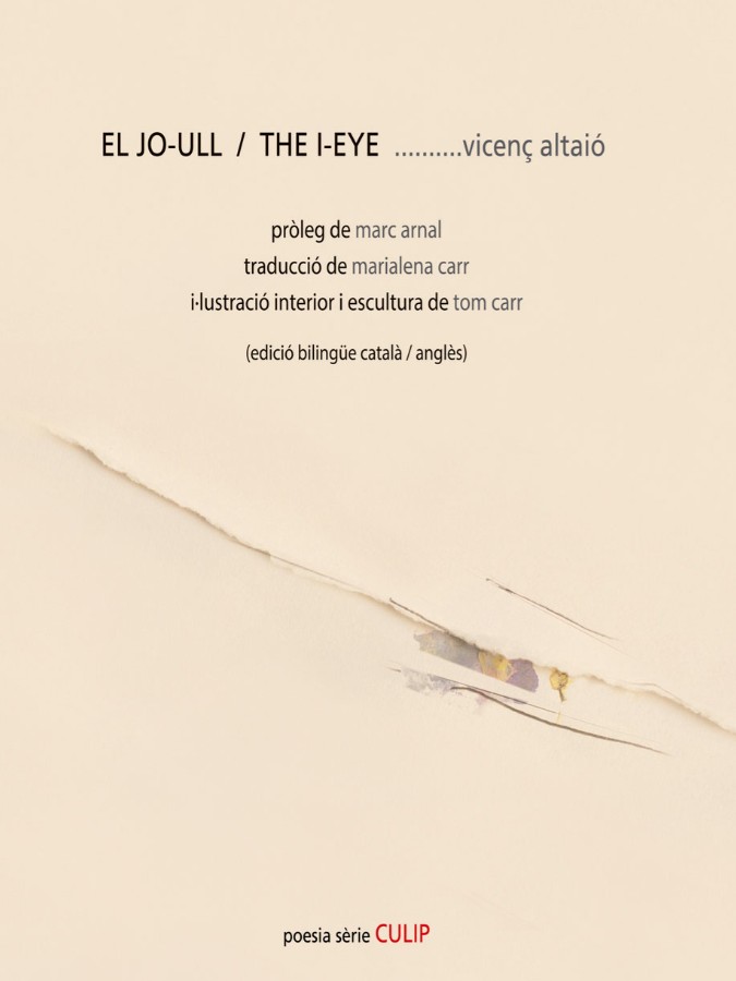 El Jo-Ull / The-I-Eye