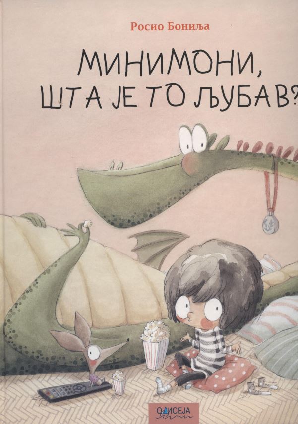 Minimoni, šta je to ljubav?